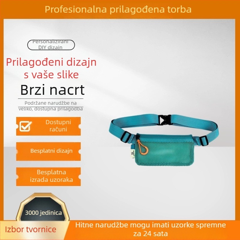 Dječja torbica za pojas s prozračnom mrežicom i uređajem za učenje