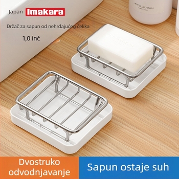 Japanski stil Imakara držač sapuna od nehrđajućeg čelika za kupaonicu, dvostruki sloj, s odvodom