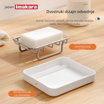 Japanski stil Imakara držač sapuna od nehrđajućeg čelika za kupaonicu, dvostruki sloj, s odvodom
