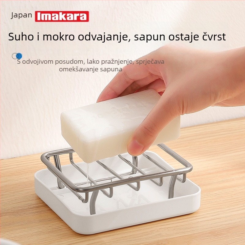 Japanski stil Imakara držač sapuna od nehrđajućeg čelika za kupaonicu, dvostruki sloj, s odvodom