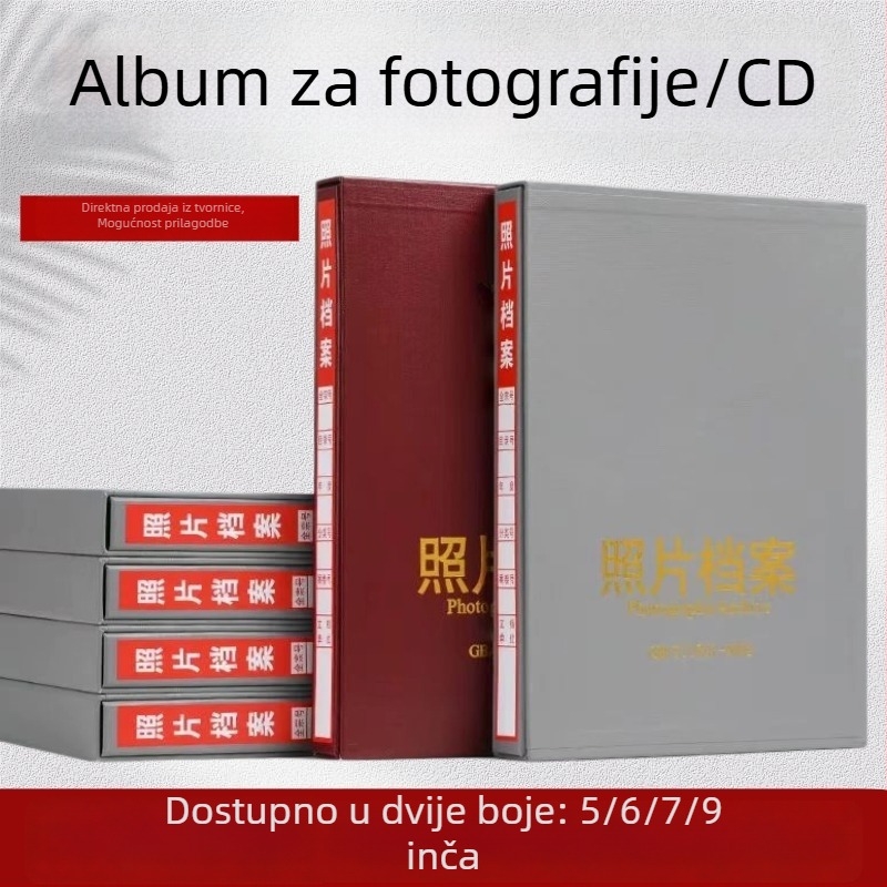 Sivi foto arhivski album za veličine 5, 6, 7 i 9 inča – inženjerska kutija za pohranu CD-a, nacionalni standard