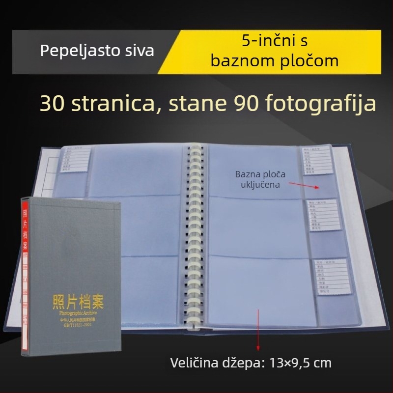 Sivi foto arhivski album za veličine 5, 6, 7 i 9 inča – inženjerska kutija za pohranu CD-a, nacionalni standard