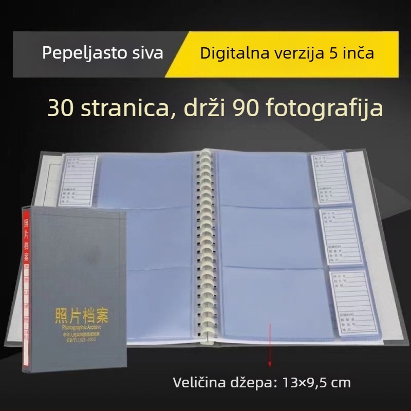 Sivi foto arhivski album za veličine 5, 6, 7 i 9 inča – inženjerska kutija za pohranu CD-a, nacionalni standard