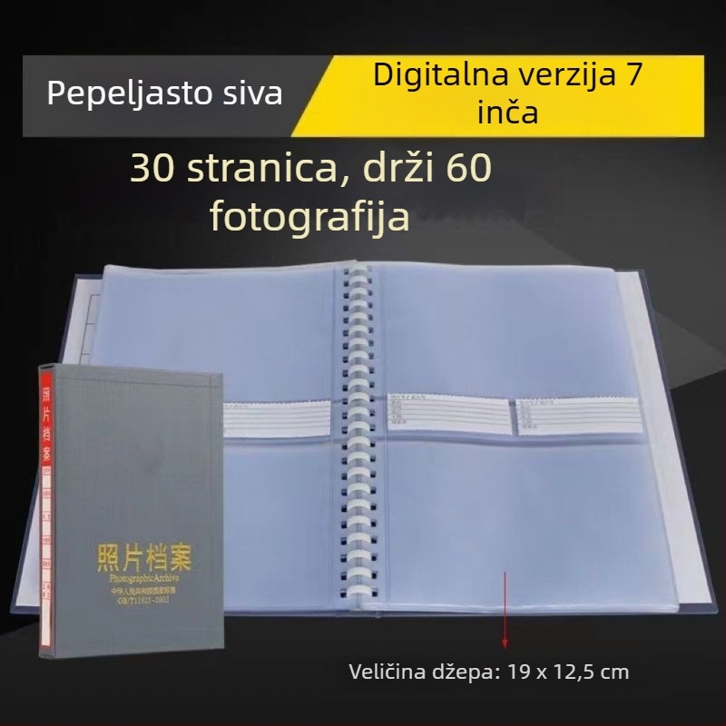 Sivi foto arhivski album za veličine 5, 6, 7 i 9 inča – inženjerska kutija za pohranu CD-a, nacionalni standard