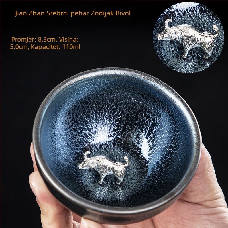 Čajna šalica u stilu Jian Zhan s tijelom od željeza i srebrnim detaljem, plavi motiv Qilin, dvanaest zodijaka, ručno izrađena Gongfu šalica