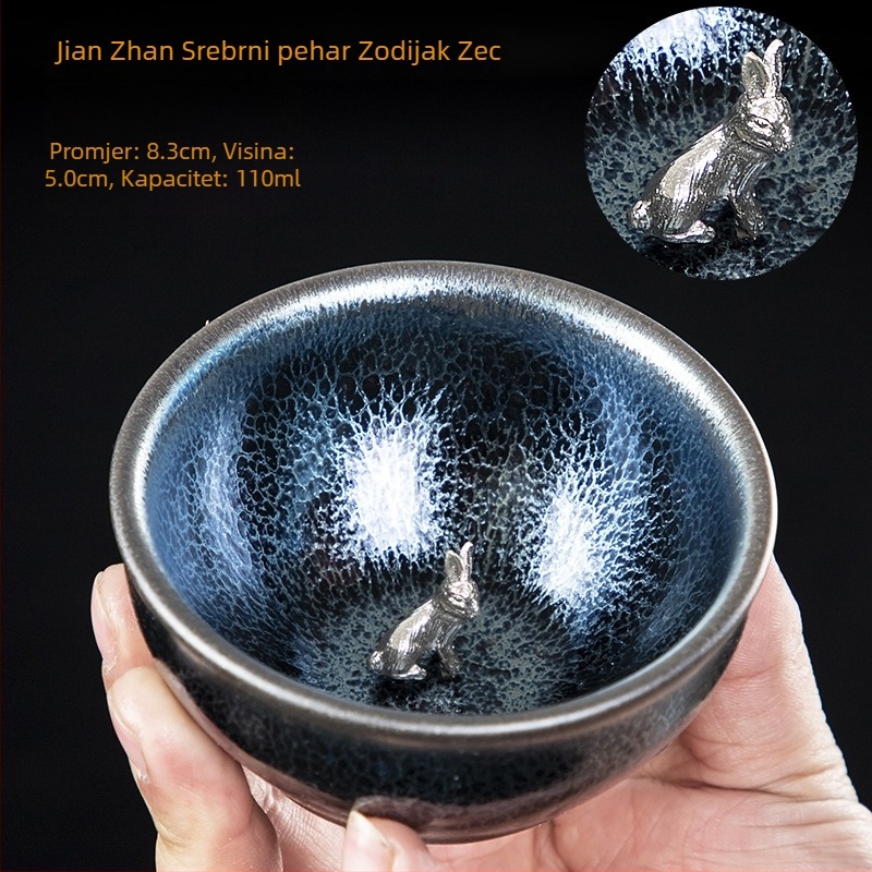 Čajna šalica u stilu Jian Zhan s tijelom od željeza i srebrnim detaljem, plavi motiv Qilin, dvanaest zodijaka, ručno izrađena Gongfu šalica