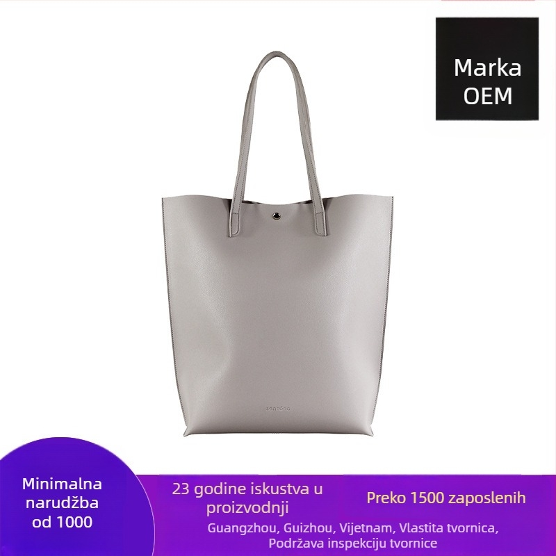 PU kožna tote torba visokog kvaliteta, minimalistički stil, ženska torba s korejskim prizvukom, velika kapaciteta, elegantna dnevna torba.
