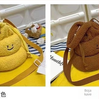 Poop Gift plišna torbica s vezicom Biuiu 2023 zima, sladak novi stil, ženska crossbody torba