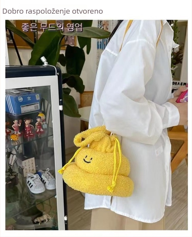 Poop Gift plišna torbica s vezicom Biuiu 2023 zima, sladak novi stil, ženska crossbody torba