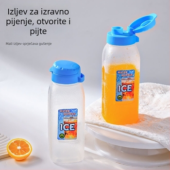 Plastična boca za napitke velikog kapaciteta 900 ml za kućnu upotrebu, hladna voda, čašica za sok, 1,2 L