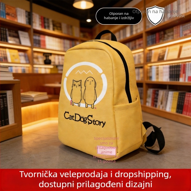Kožna školska torba, mala torba s crtić dizajnom, neformalan stil, vodootporna, velik kapacitet