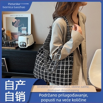 Torbica tote od poliestera za žene, karirani uzorak, srednja veličina, gradski stil, velika kapaciteta