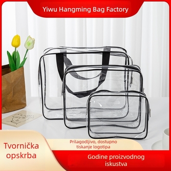PVC torbica za kozmetiku velike kapacitete, vodootporna prozirna torbica za kozmetiku, višefunkcionalni trodijelni komplet