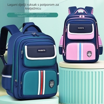 Unisex ruksak za osnovnu školu s zaštitom kralježnice, smanjenjem opterećenja, velikim kapacitetom, vodootporan, Oxford tkanina, prugasti uzorak