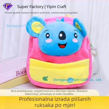 Prilagođeni plišani ruksak s vašim dizajnom za djecu