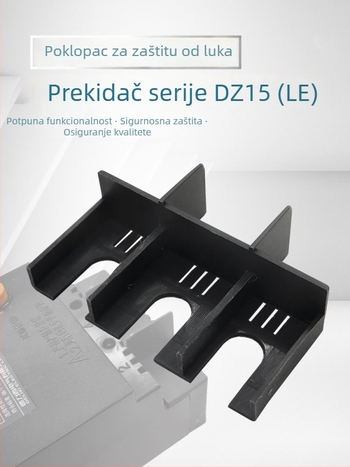 DZ15LE plastični prekidač – poklop za gašenje loka, zaštitni poklopac za terminal, zaštita od curenja, poklopac izolacije loka