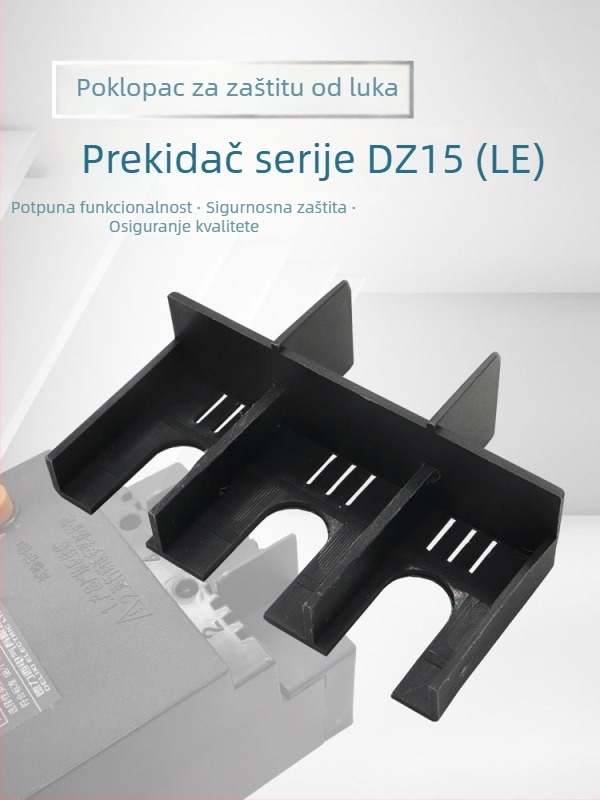DZ15LE plastični prekidač – poklop za gašenje loka, zaštitni poklopac za terminal, zaštita od curenja, poklopac izolacije loka