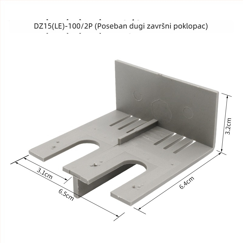 DZ15LE plastični prekidač – poklop za gašenje loka, zaštitni poklopac za terminal, zaštita od curenja, poklopac izolacije loka