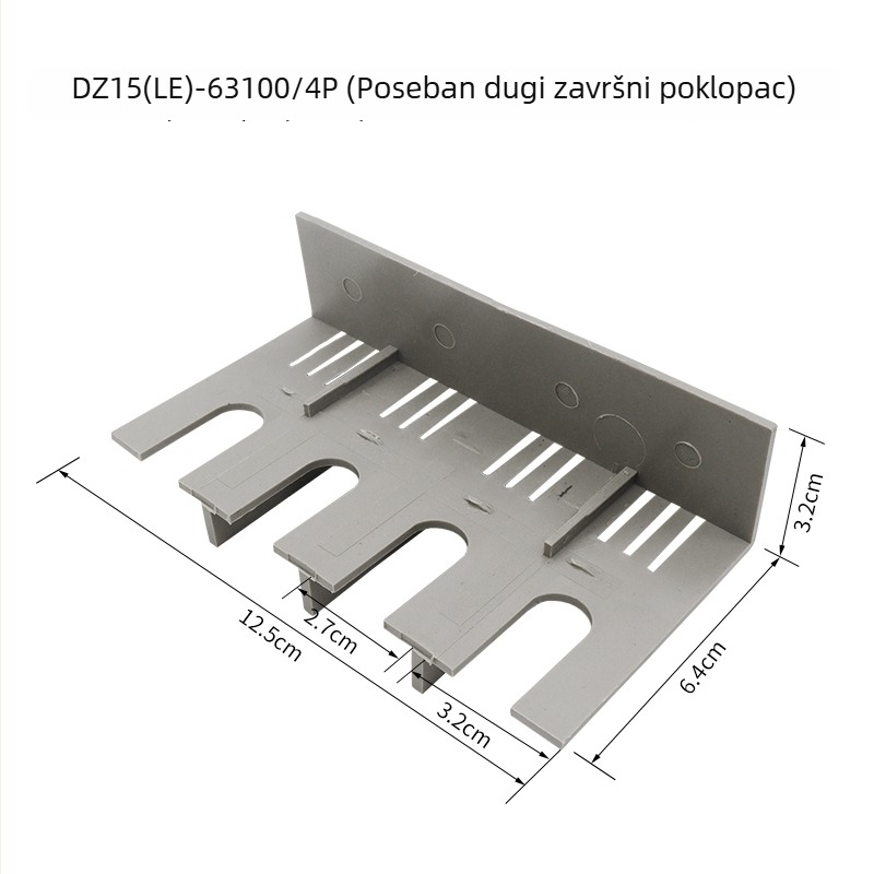 DZ15LE plastični prekidač – poklop za gašenje loka, zaštitni poklopac za terminal, zaštita od curenja, poklopac izolacije loka