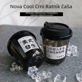 Crni U-oblik kave, jednorazna posuda za hladna pića, za domaći Americano i milk tea, PET debeli latte čaša