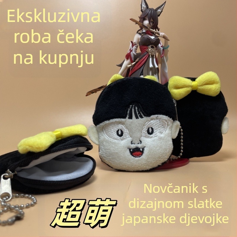 Plišani novčanik za kovanice s dizajnom djevojke u japansko-korejskom anime stilu i privjeskom