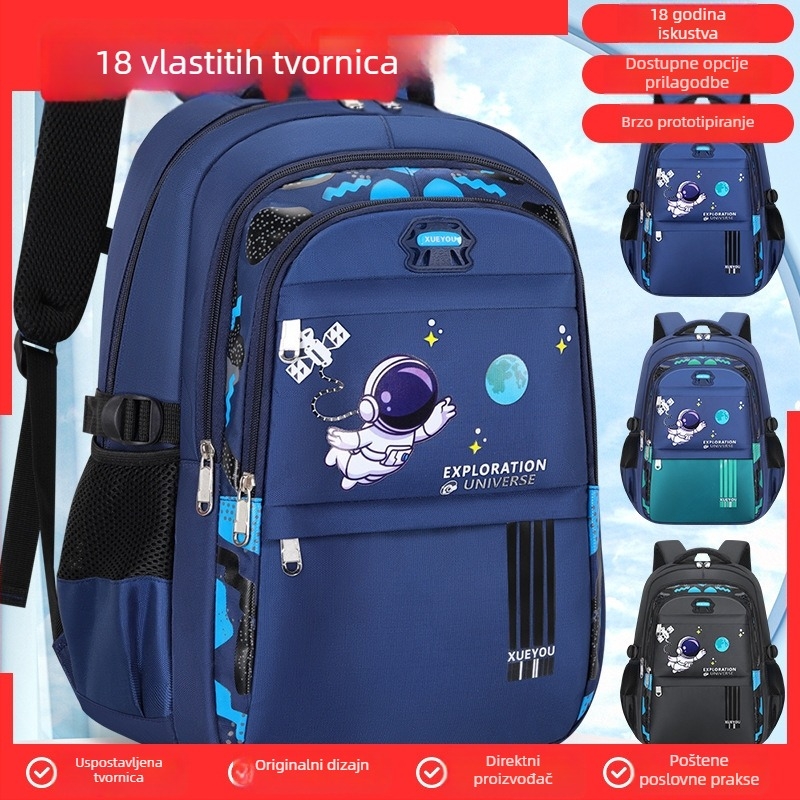 Prilagođeni lagani školski ruksak s dizajnom astronauta, velika zapremina 20–35L, ergonomska potpora leđa, unisex, za učenike 1.–2. razreda