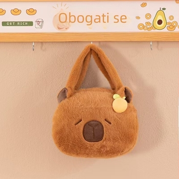 Plišana torbica s kapivarom, slatka crtana lutkica za djecu