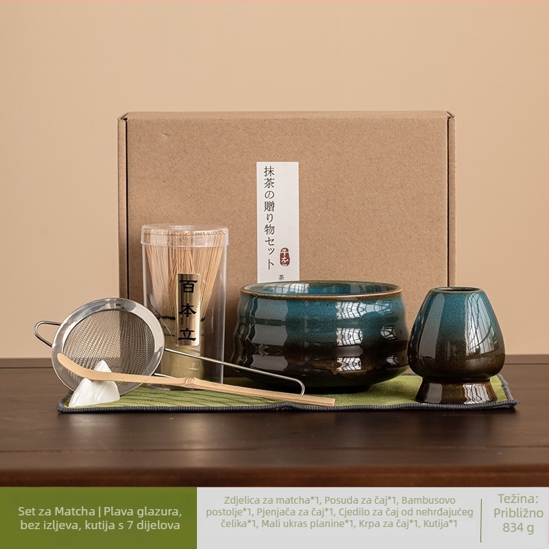Japanski keramički set za miješanje matcha s glaziranim završetkom, sedmeročlani set čaja za pripremu jutarnjeg latte