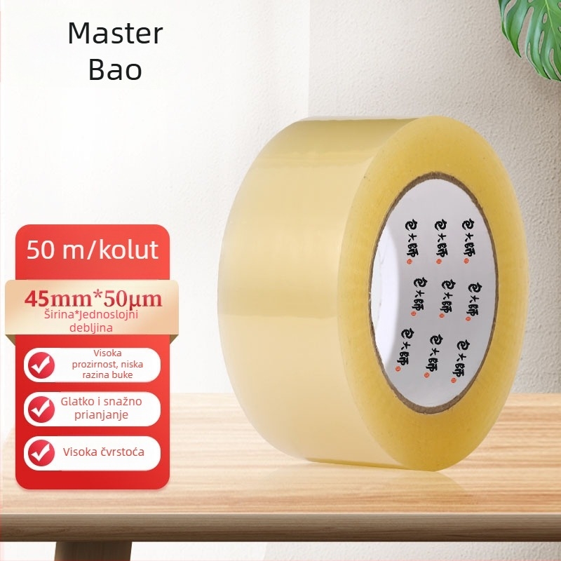 Master Bao Prozirna traka za pakiranje za ured, 48 mm × 50 m, ljepilo na bazi vode