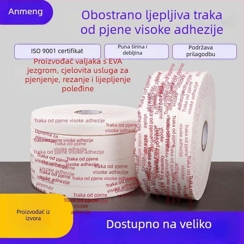 Dvostrana pjena traka visoke viskoznosti za učvršćivanje reklamnih ploča, KT ploča, aluminijsko-plastični panel, okvir za fotografije