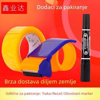 Prozirna traka za pakiranje s rezačem za zatvaranje kutija