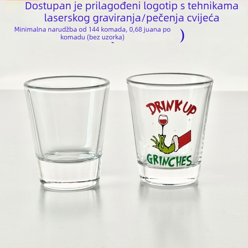 55ml/60ml Čašica za soju u korejskom stilu, staklena šot čašica, 2oz, putni dar – suvenir