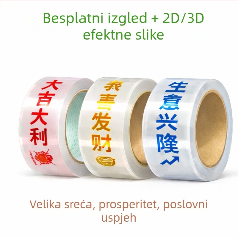 Prilagođena ambalažna traka sa simbolima sreće, višebojni tisak na prozirnom ljepilu
