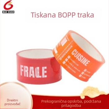Prozirna traka za pakiranje s otiskom logotipa i QR kodom