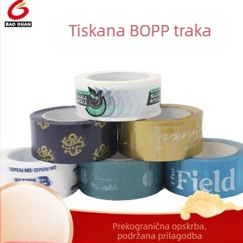 Prozirna traka za pakiranje s otiskom logotipa i QR kodom
