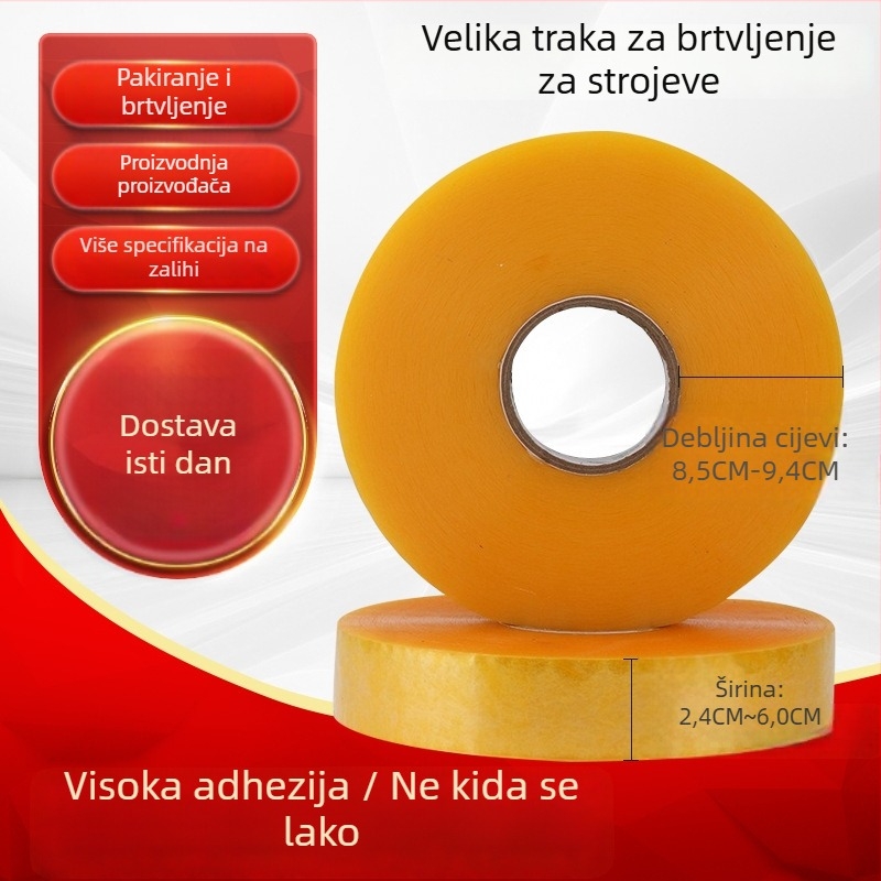 Prozirna traka za strojeve, pakiranje, 1000 m, veliki valjak