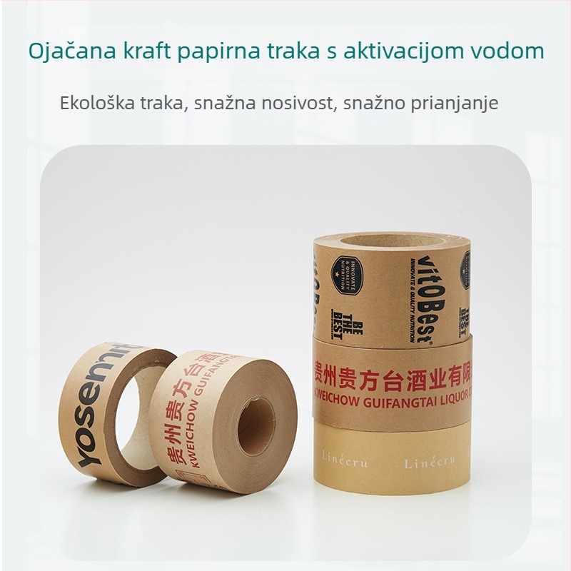 Prilagođena Kraft papirna traka za zatvaranje s logom bez vodnog tiska, biološki razgradiva zapisna pakirajuća traka
