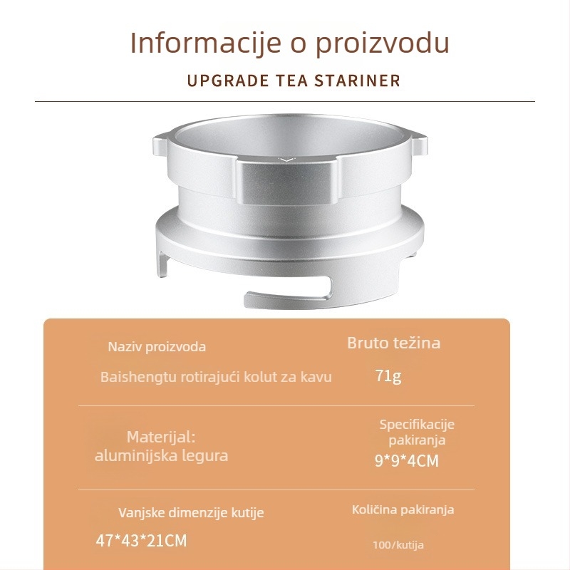 58 mm rotirajući aluminijski prsten za prašinu, adapter ručke za aparat za kavu