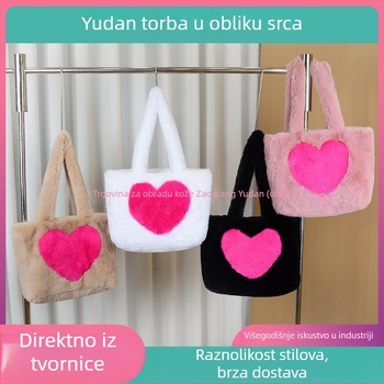 Ženska pliš clutch torbica u obliku srca, korejski stil, crossbody s jednom naramenicom, velika kapaciteta