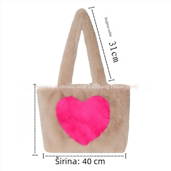 Ženska pliš clutch torbica u obliku srca, korejski stil, crossbody s jednom naramenicom, velika kapaciteta
