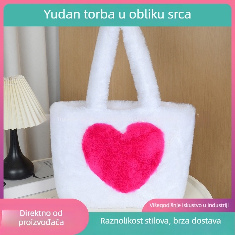 Ženska pliš clutch torbica u obliku srca, korejski stil, crossbody s jednom naramenicom, velika kapaciteta