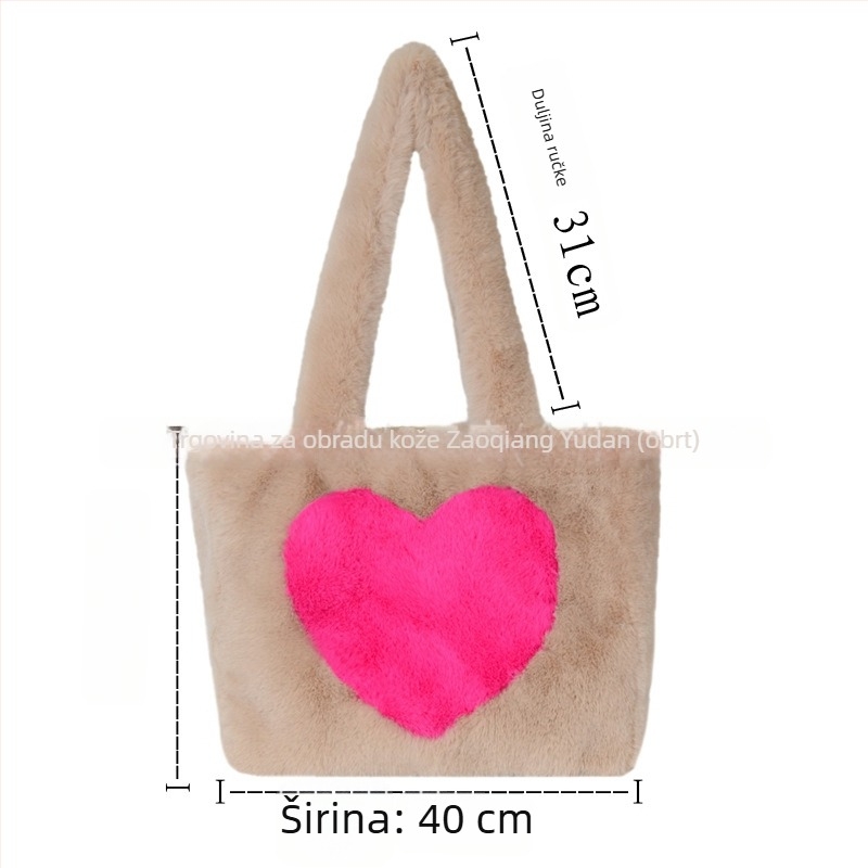 Ženska pliš clutch torbica u obliku srca, korejski stil, crossbody s jednom naramenicom, velika kapaciteta