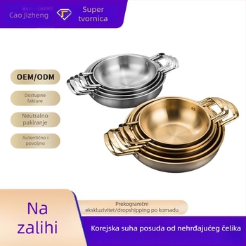 Dvostruki zlatni lonac za ramen, mini lonac s ravnim dnom, korejskog stila nehrđajući čelik za sušene morska plodovi