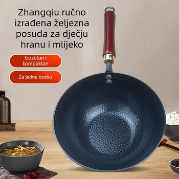 Ručno izrađena mala posuda za mlijeko, nepremazana, lijevano željezo, sve-u-jednom kuhanje i prženje, za hranu za bebe