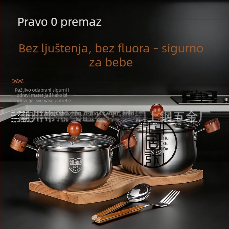 Dječji lonac za hranjenje od 316L nehrđajućeg čelika, bez poklopca, mali lonac za mlijeko, prehrambena kvaliteta