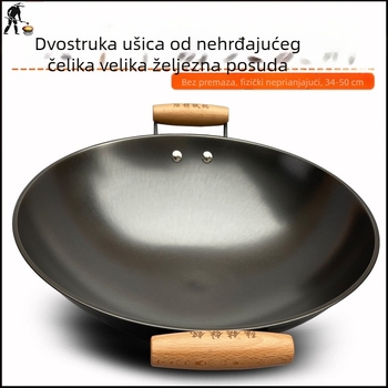 Wok od lijevanog željeza s dvije ručke, bez premaza, s okruglim dnom, debeli, velika kapaciteta za prženje