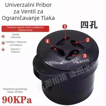 Pribor za električnu posudu pod pritiskom: ventil za ograničenje tlaka, izlazni ventil i sigurnosni ventil, model CYSB50YCW10D-100