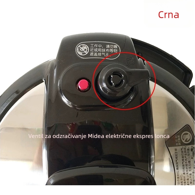 Ventil za ispuštanje za Midea električni lonac pod pritiskom — ventil za ograničenje tlaka, parni ventil, čekićni ventil (modeli MY-CD5026P / WQC50A1P)