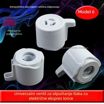 Pribor za električni lonac na tlak: ventil za oslobađanje tlaka, izlazni ventil, ventil za ograničenje tlaka, sigurnosni ventil, ventil pare, redukcijski ventil