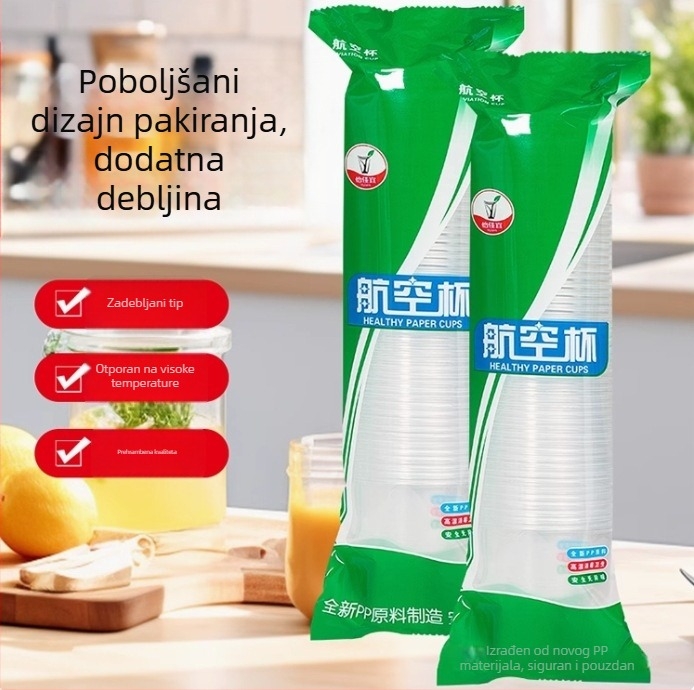 50 komada jednokratnih plastičnih čaša, debelih, prozirnih, kapacitet 201–300 ml, za kućnu i uredsku upotrebu